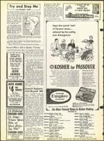 image of April 09, 1965 - number 16