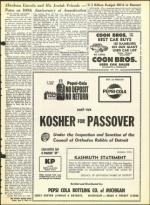 image of April 09, 1965 - number 19