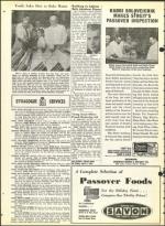 image of April 09, 1965 - number 38