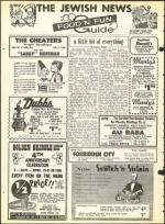 image of April 09, 1965 - number 40