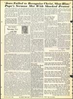 image of April 09, 1965 - number 48