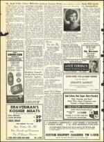 image of April 16, 1965 - number 28