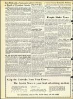 image of April 16, 1965 - number 36