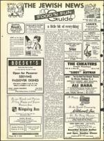 image of April 16, 1965 - number 48