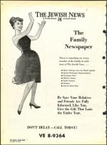 image of April 16, 1965 - number 54