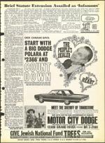 image of April 23, 1965 - number 5