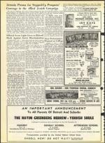 image of April 23, 1965 - number 6