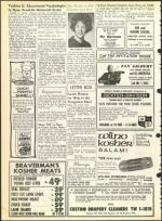 image of April 23, 1965 - number 16