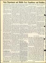 image of April 23, 1965 - number 32