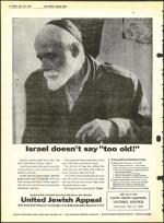 image of April 30, 1965 - number 6