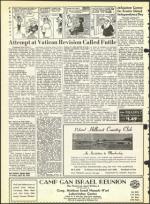 image of April 30, 1965 - number 14