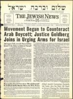 image of May 07, 1965 - number 1