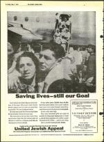 image of May 07, 1965 - number 6