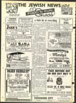 image of May 07, 1965 - number 30