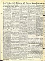 image of May 07, 1965 - number 40