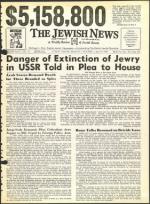 image of May 14, 1965 - number 1