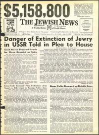 image of May 14, 1965 - number 1