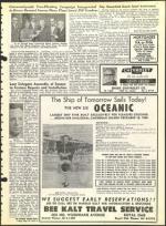 image of May 14, 1965 - number 9