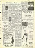 image of May 14, 1965 - number 19