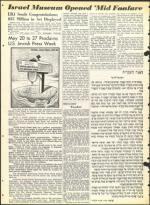 image of May 14, 1965 - number 40