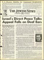 image of May 21, 1965 - number 1