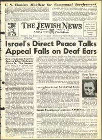 image of May 21, 1965 - number 1