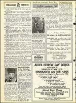 image of May 21, 1965 - number 16