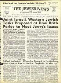 image of May 28, 1965 - number 1