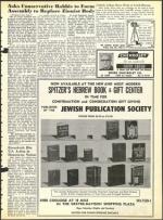 image of May 28, 1965 - number 5