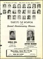 image of May 28, 1965 - number 7