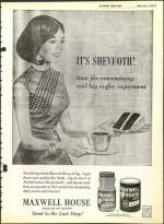 image of June 04, 1965 - number 9