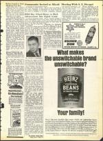 image of June 04, 1965 - number 11