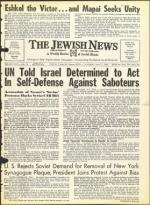 image of June 11, 1965 - number 1