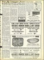 image of June 11, 1965 - number 5