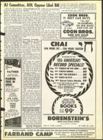 image of June 11, 1965 - number 11