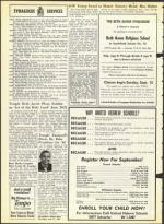 image of June 11, 1965 - number 18