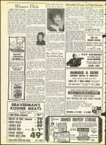 image of June 11, 1965 - number 20