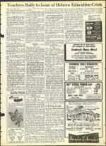 image of June 11, 1965 - number 31