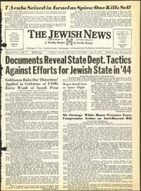 image of June 18, 1965 - number 1