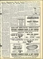 image of June 18, 1965 - number 5