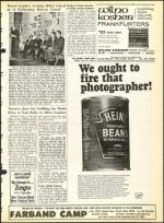 image of June 18, 1965 - number 9