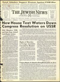 image of June 25, 1965 - number 1