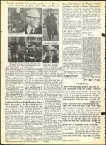 image of June 25, 1965 - number 40