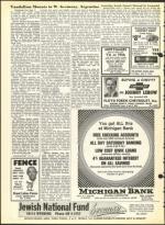 image of July 02, 1965 - number 6