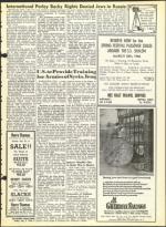 image of July 02, 1965 - number 7