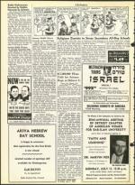 image of July 02, 1965 - number 12