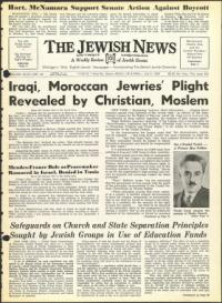 image of July 09, 1965 - number 1