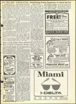 image of July 09, 1965 - number 7