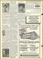 image of July 09, 1965 - number 20