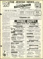 image of July 09, 1965 - number 25